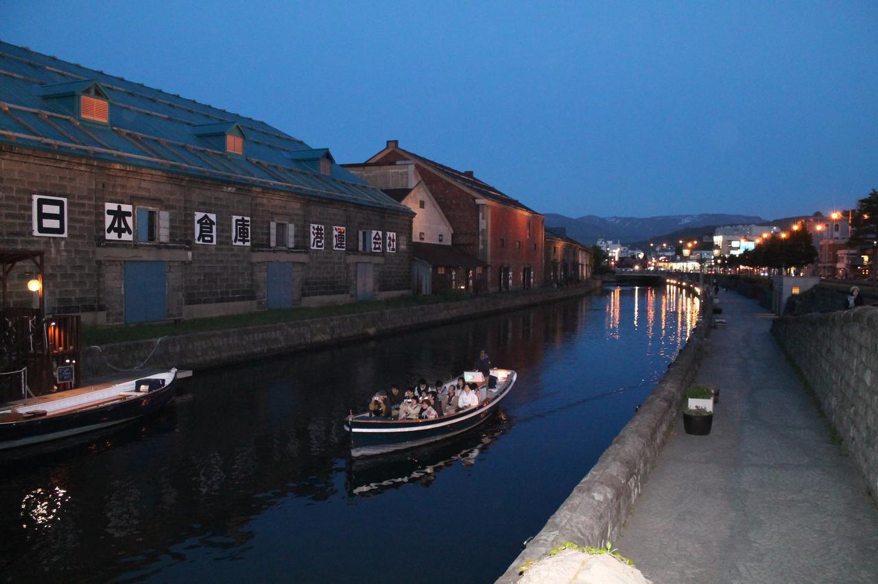 Hotel Nord Otaru Dış mekan fotoğraf