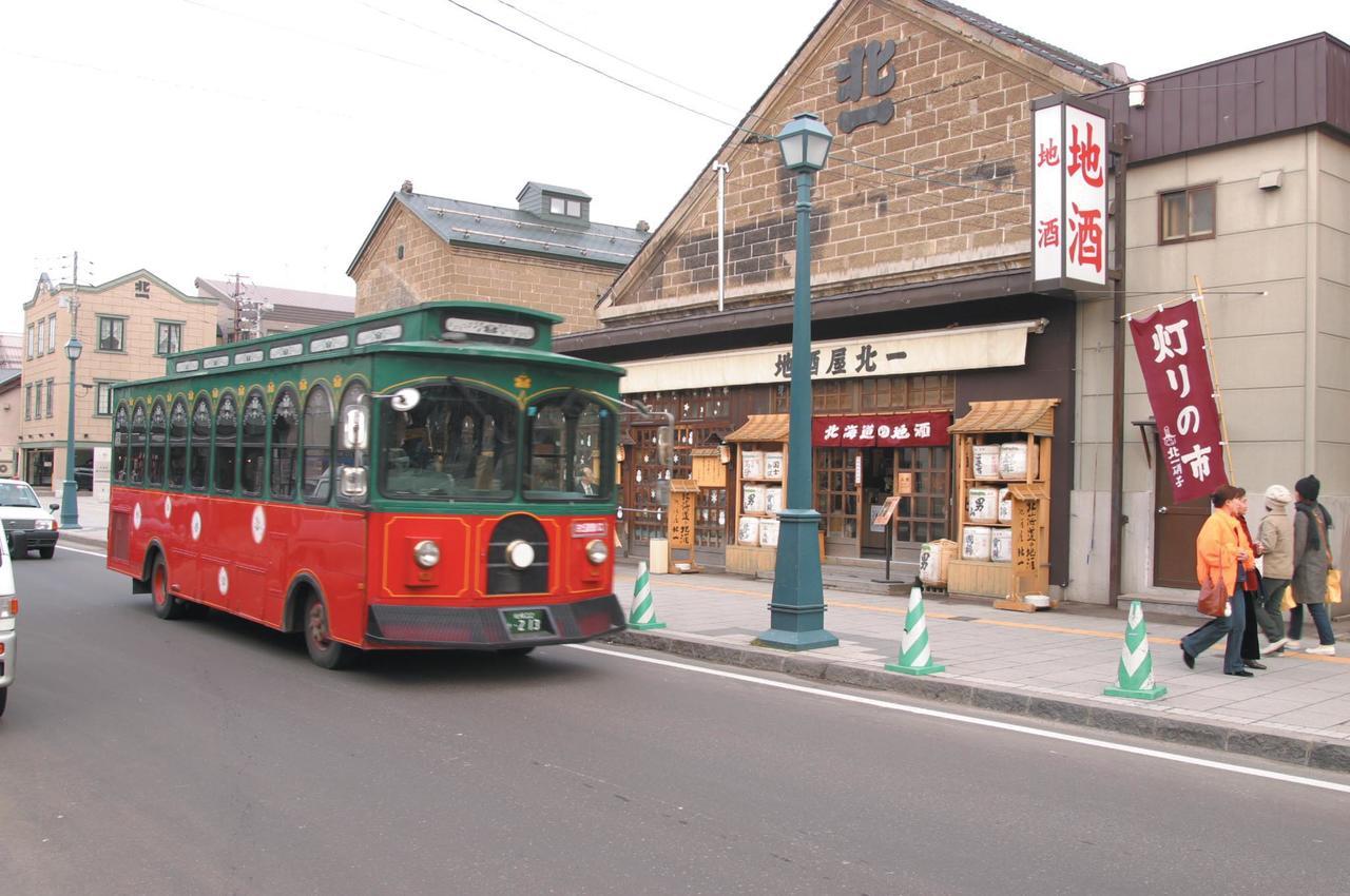 Hotel Nord Otaru Dış mekan fotoğraf